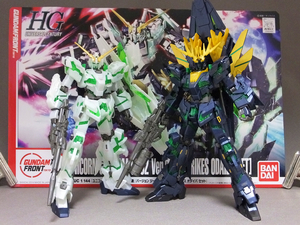 ろあの～く雑記帳♪♪: 「HGUCユニコーンガンダム1号機＆2号機Ver.GFT
