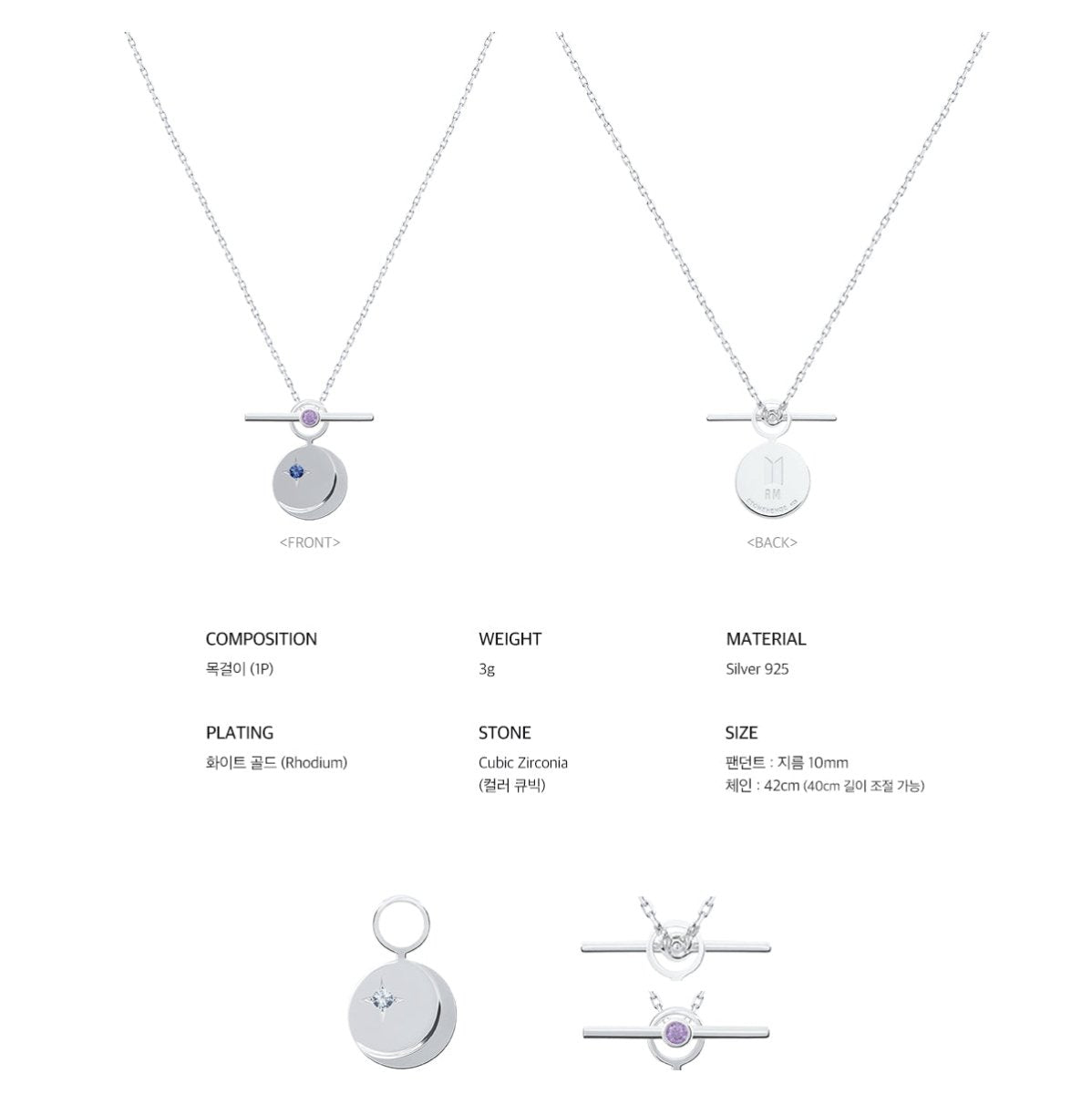 アイドル BTS x STONEHENgE MOMENT OF LIGHT DESTINY アイドル BTS x