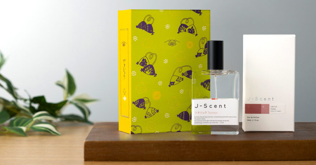 ジェイセント[J-Scent] | NEWS-detail-（ブログ）