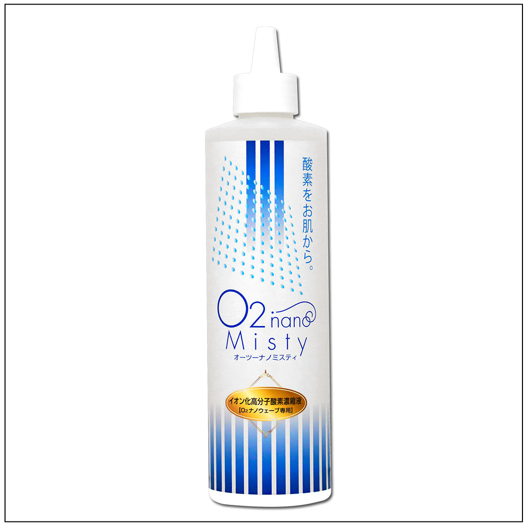 オーツーナノミスティ（専用化粧水）｜【公式】リンクス – Lynxmall