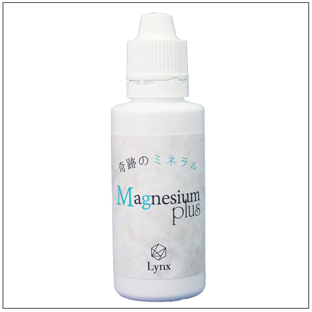 マグネシウムプラス Magnesiumplus｜【公式】リンクス – Lynxmall