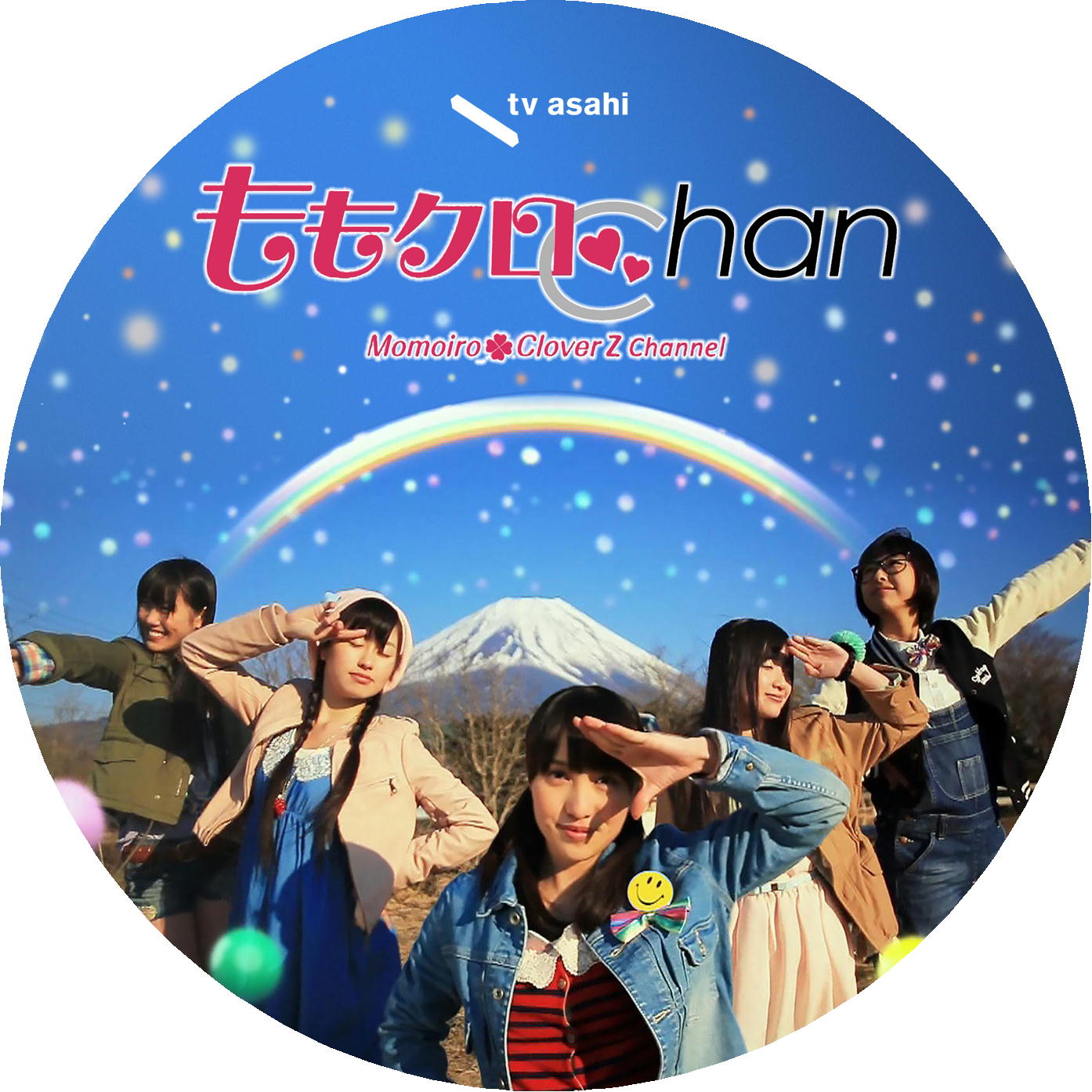 ももクロChan ～Momoiro Clover Z Channel～ – レーベル92