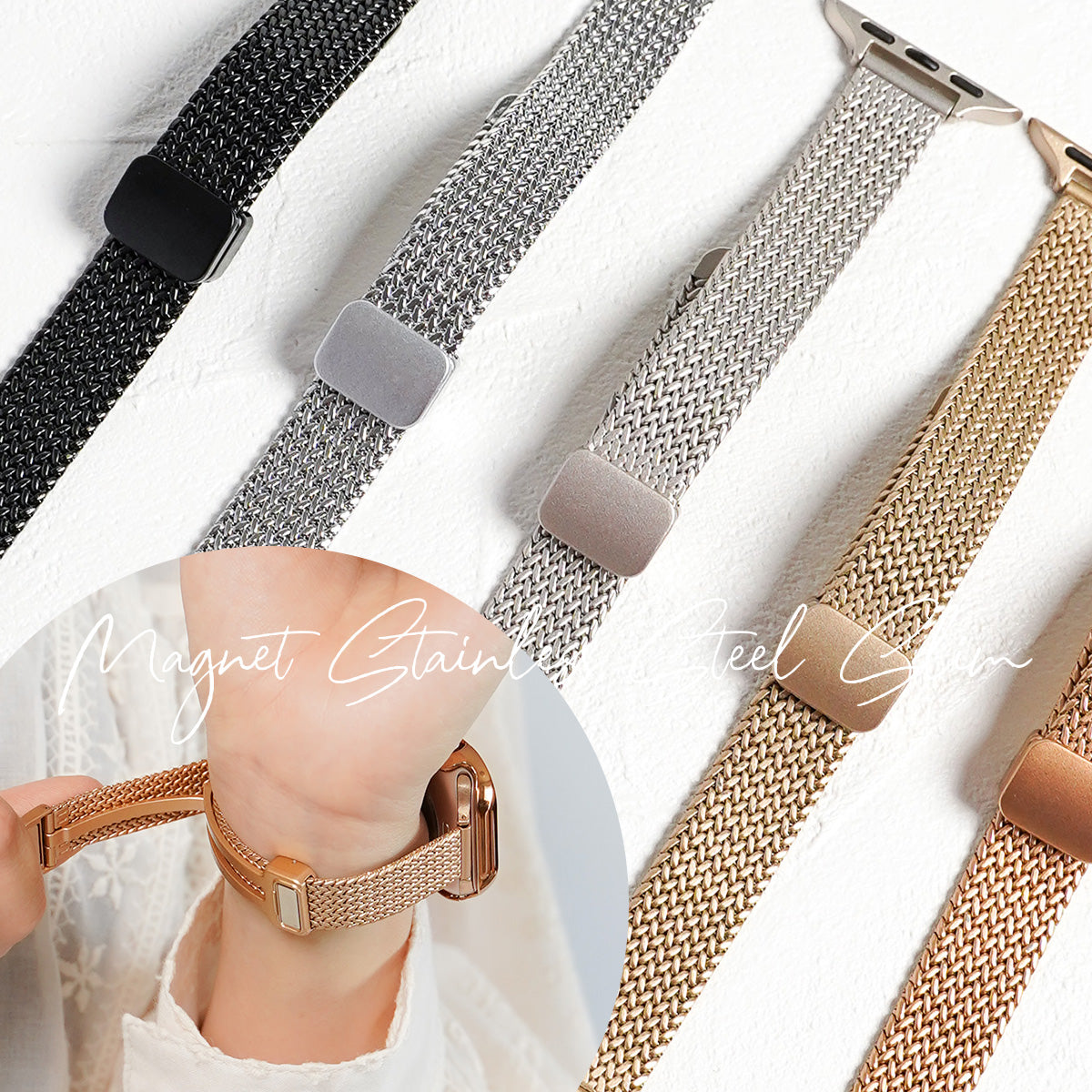 マグネット ステンレススリム 三ツ折 アップルウォッチバンド Apple