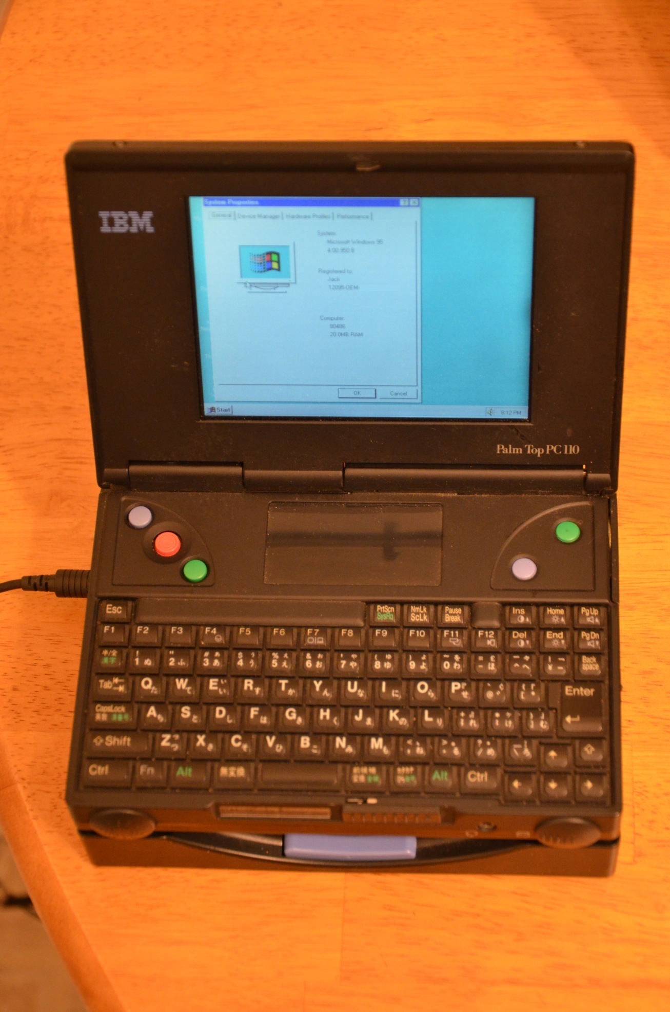 IBM PC110 | Laptop Pics