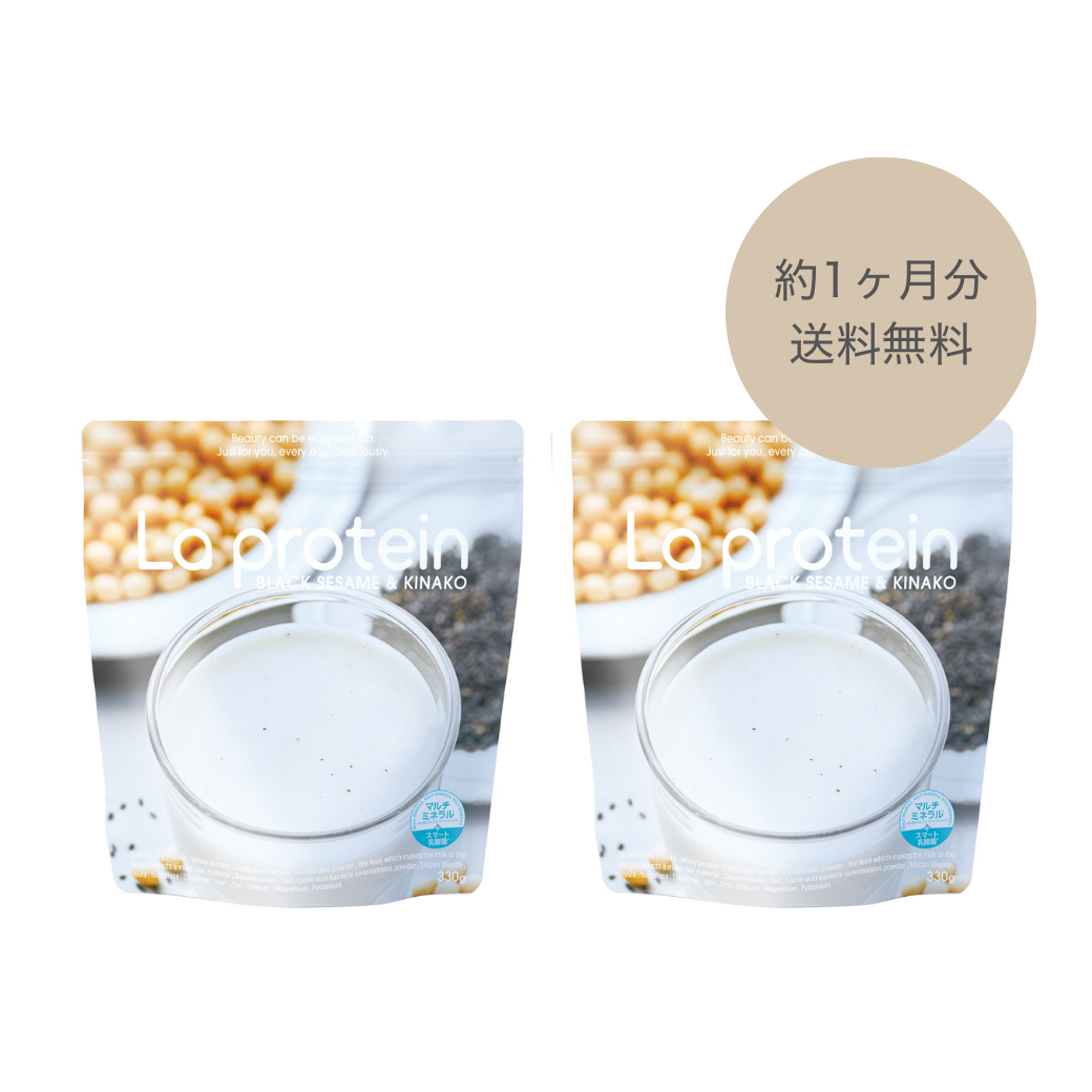 中袋（約15回分）x2セット（黒ゴマきな粉）【定期便】 – La protein