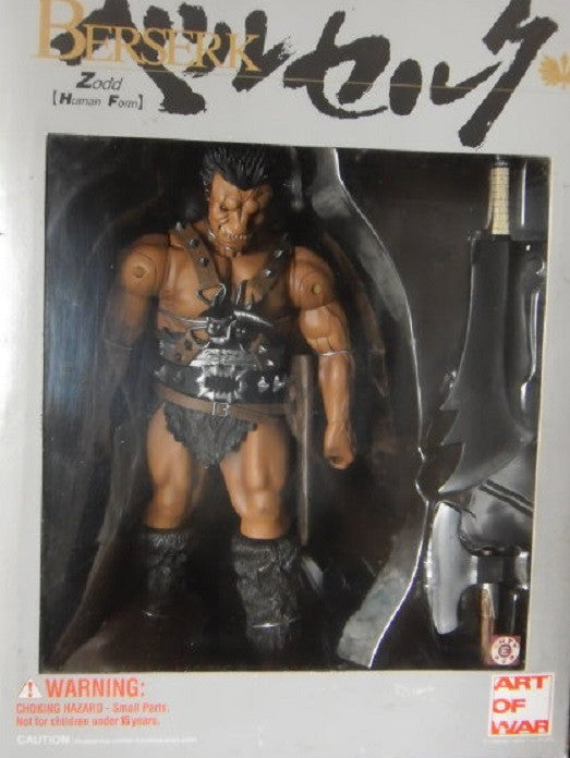 Art Of War Berserk Zodd Human Form Action Figure Set – Lavits Figure