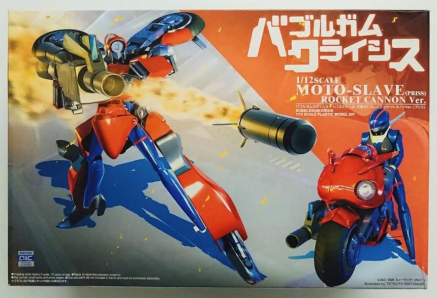 Imai 1/12 Bubblegum Crisis Plastic Moto Slave Priss Pocket Cannon