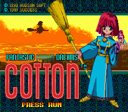 帯のみ PCエンジン コットン COTTON CD-ROM2 1993年 当時物 2月12日