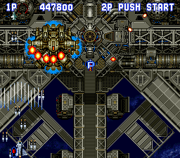 スーパーファミコン版ソニックウイングス