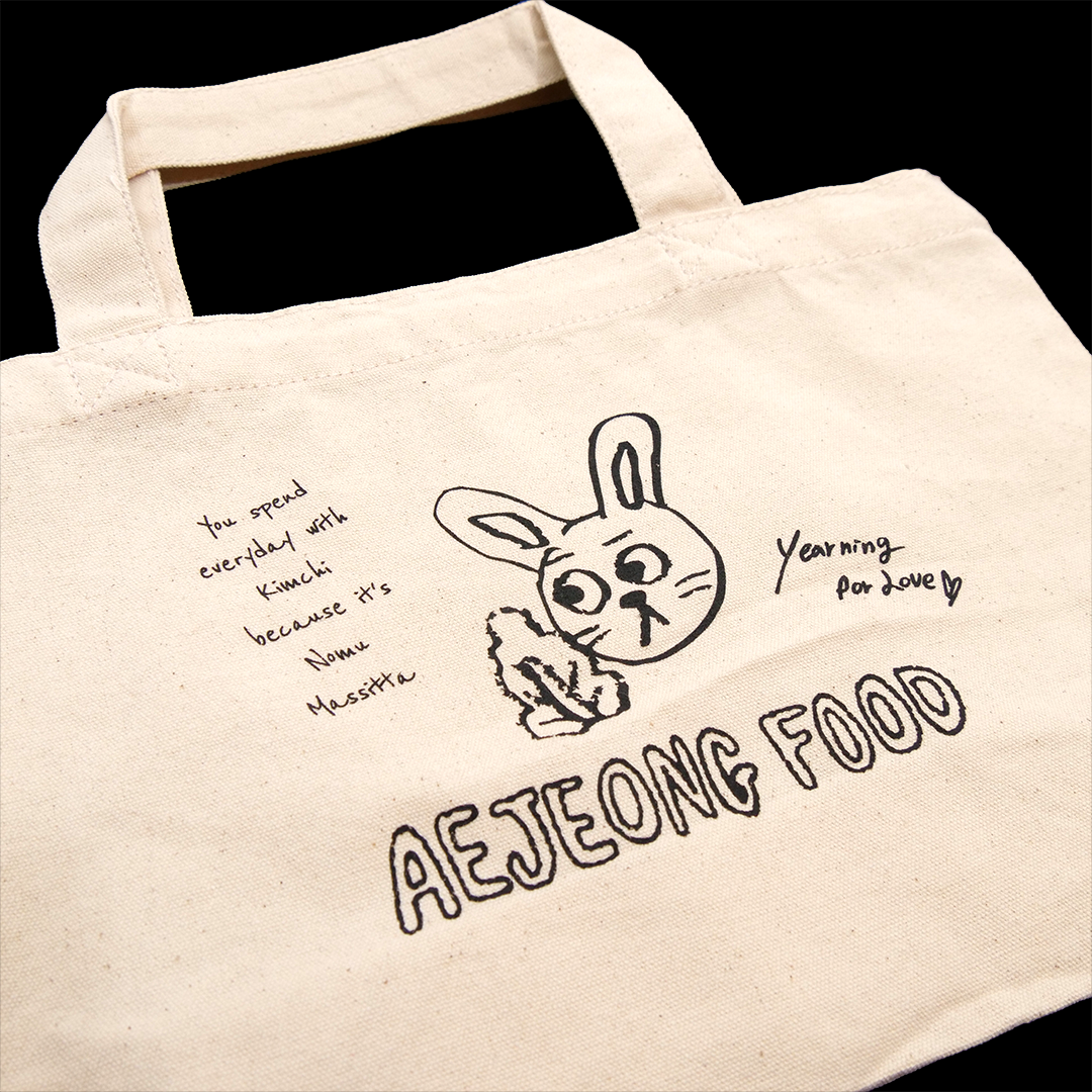 Aejeong Usagi Mini Tote Bag【李家】【トートバッグ】【ミニトート