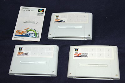 SFメモリカセットが出てきた - 徒然ちょっとメモ'