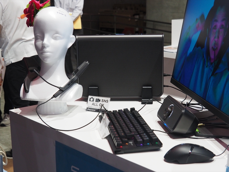 パイオニア、省スペース7.1chを構築できるスピーカーセット＆ゲーム機