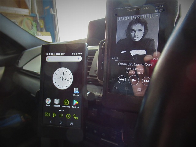 バーチャルアースボックスve-01 | 奈良県でカーオーディオ、カー