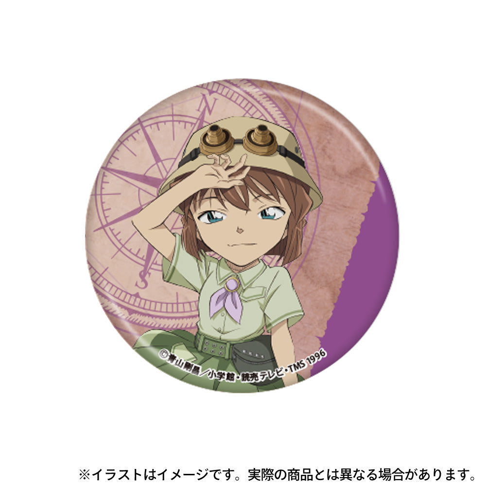 丸型缶バッジ 灰原哀(探検隊)｜名探偵コナン – LIBERTAS DREAM