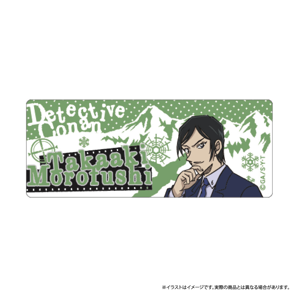 アクリルネームプレート 諸伏高明 vol.7｜名探偵コナン – LIBERTAS