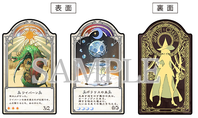 Blu-ray/DVD -TVアニメ『リトルウィッチアカデミア』公式サイト-