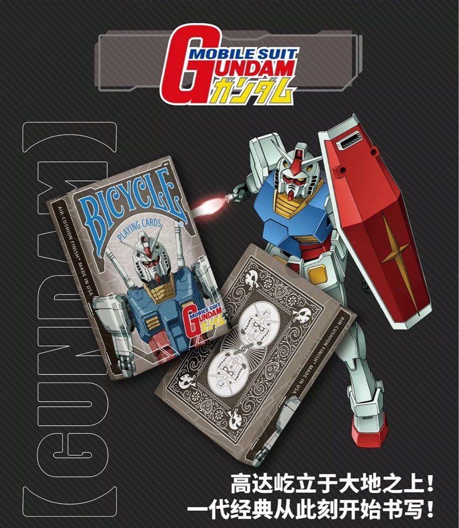 Bicycle Gundam RX78 Playing Cards – Little Wood