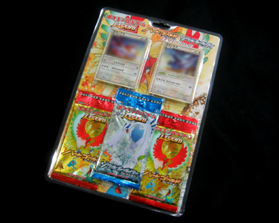 ポケカ、お正月開封祭！ハートゴールドコレクション・ソウルシルバー