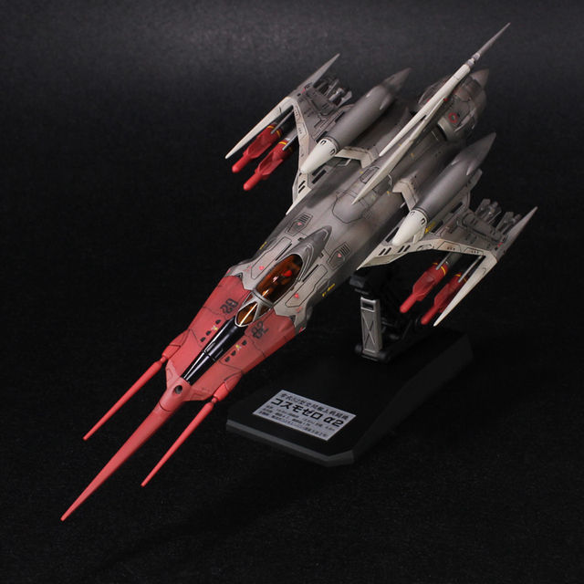 バンダイ 1/72 宇宙戦艦ヤマト2199 コスモゼロ α2 完成品【塗装