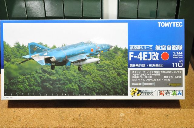 TOMYTEC 技MIX 航空自衛隊 F－4EJ改 第8飛行隊 三沢基地 洋上迷彩