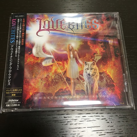 レビュー】LOVEBITES 