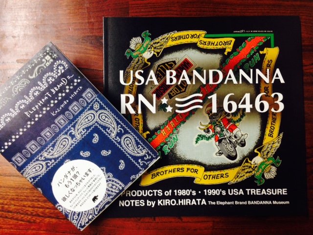 BOOK】USA BANDANA RN 16463 : スタンダードブックストア