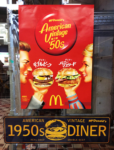 時に、適応しすぎた種は滅ぶ。コア・コンピタンスの再確認