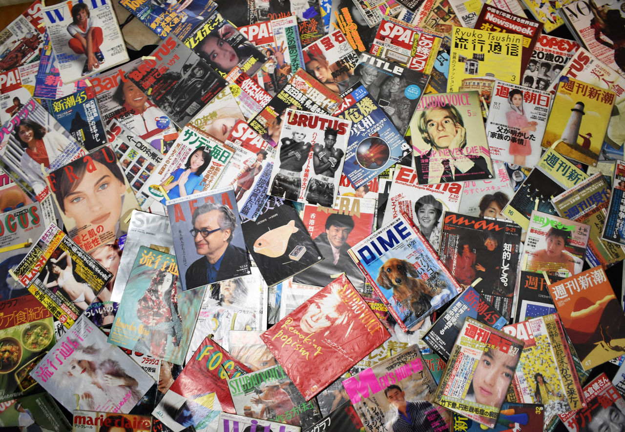 アンディーウォーホル 図録 ストックホルム展示会 1968年 ただいま