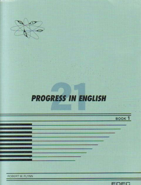 プログレス21(Progress 21)って、どんな教科書？① : 横浜市の英語塾