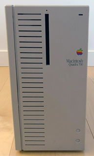 Quadra 700: Once the Fastest Mac, Now a Steal - Low End MacLow End Mac