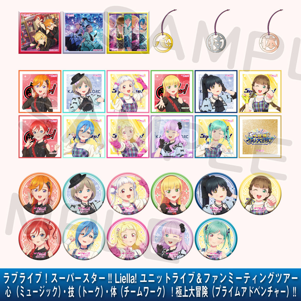 ガチャ（全29種） – ラブライブ！School idol STORE