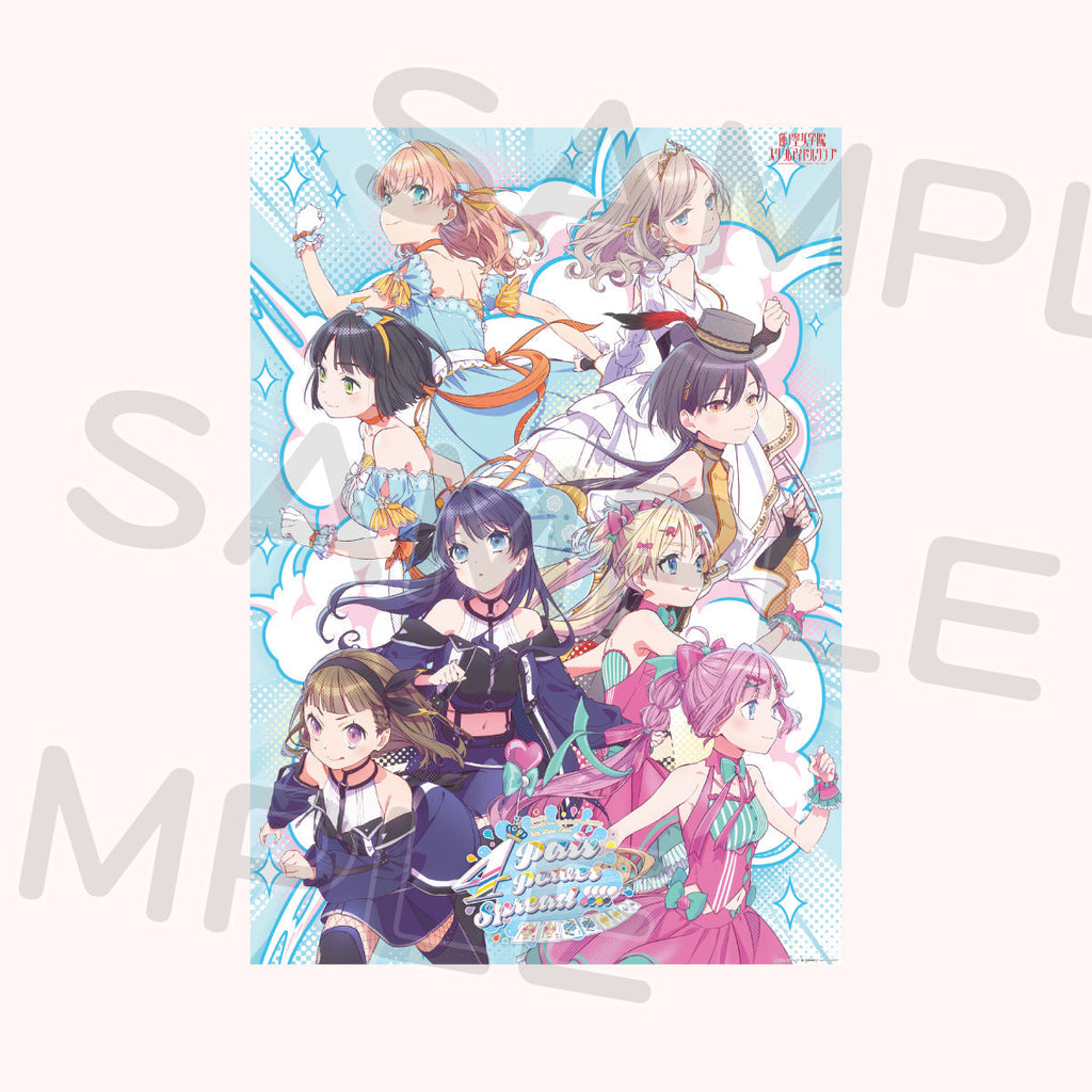 B2ポスター＜受付期間：～10/26＞ – ラブライブ！School idol STORE