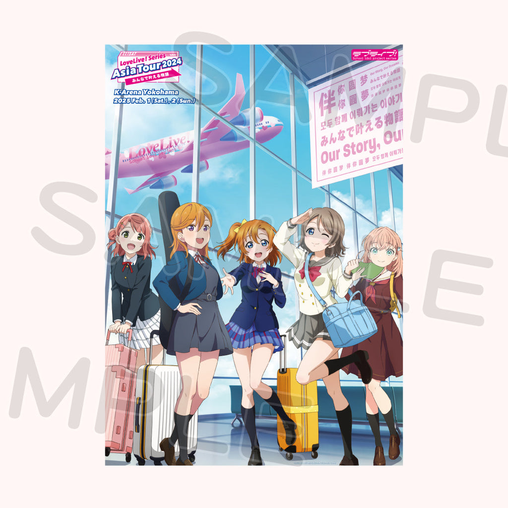 5_2_7a5b55ab-72f2-421f-af14-