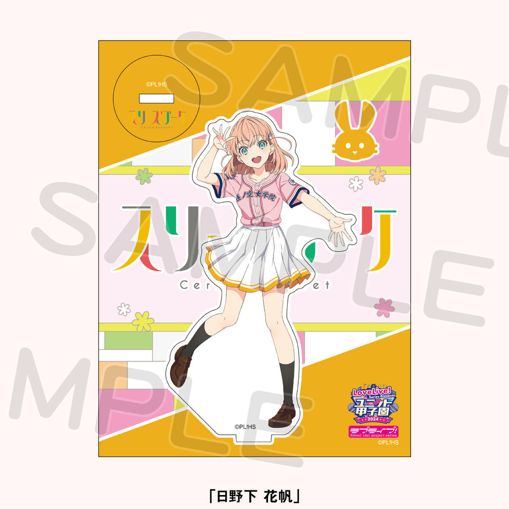 16_3_b4ac26b0-faa0-4275-be5c-