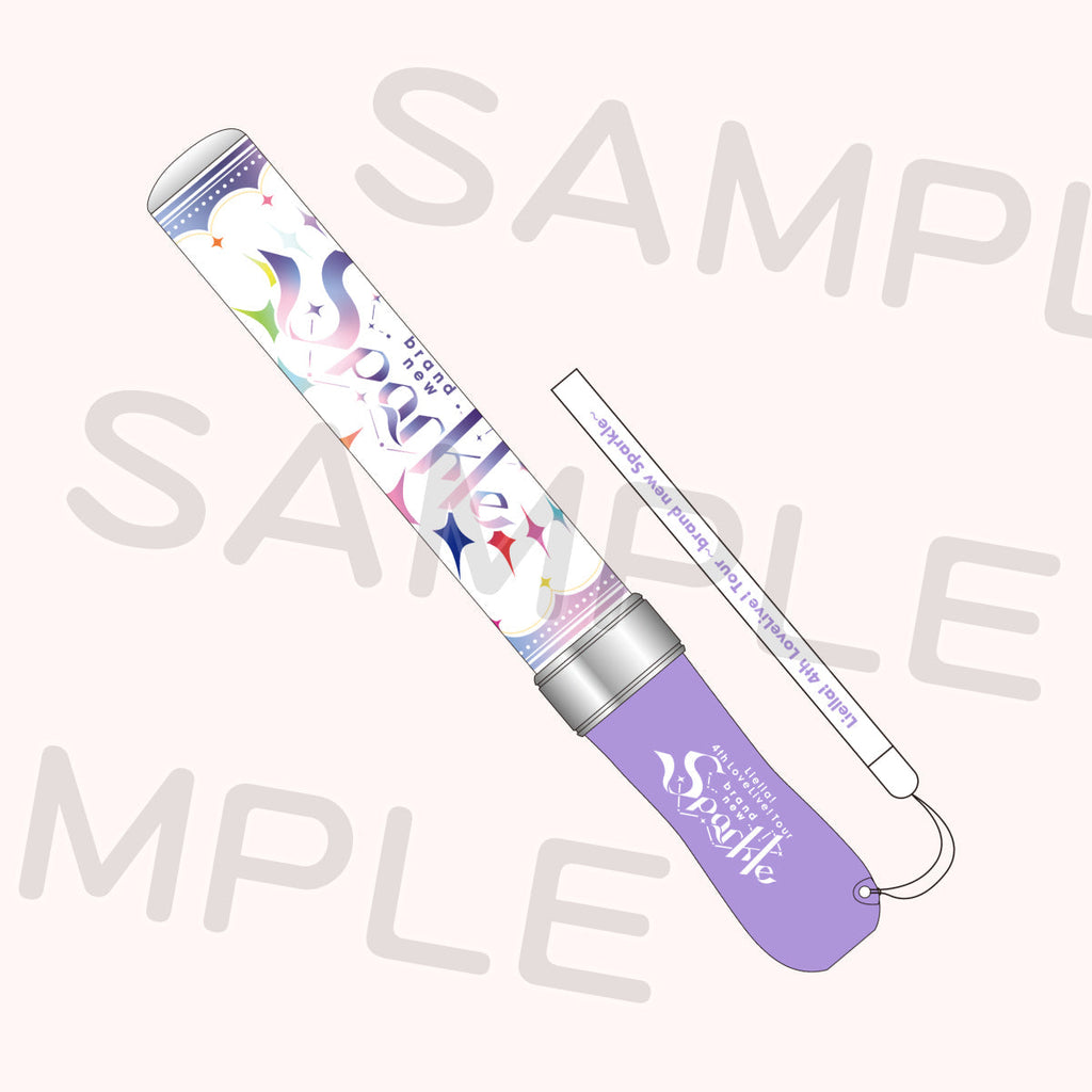 ラブライブレード！スーパースター!!＜受付期間：～7/23＞ – ラブ