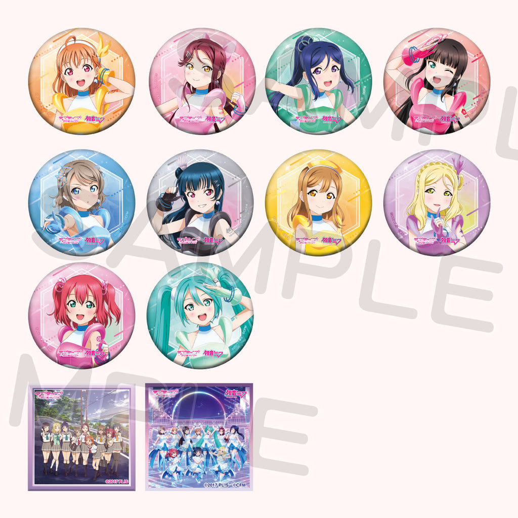 2/11公演】＜Valentine's Day Concert＞ ガチャ（全12種）＜受付期間