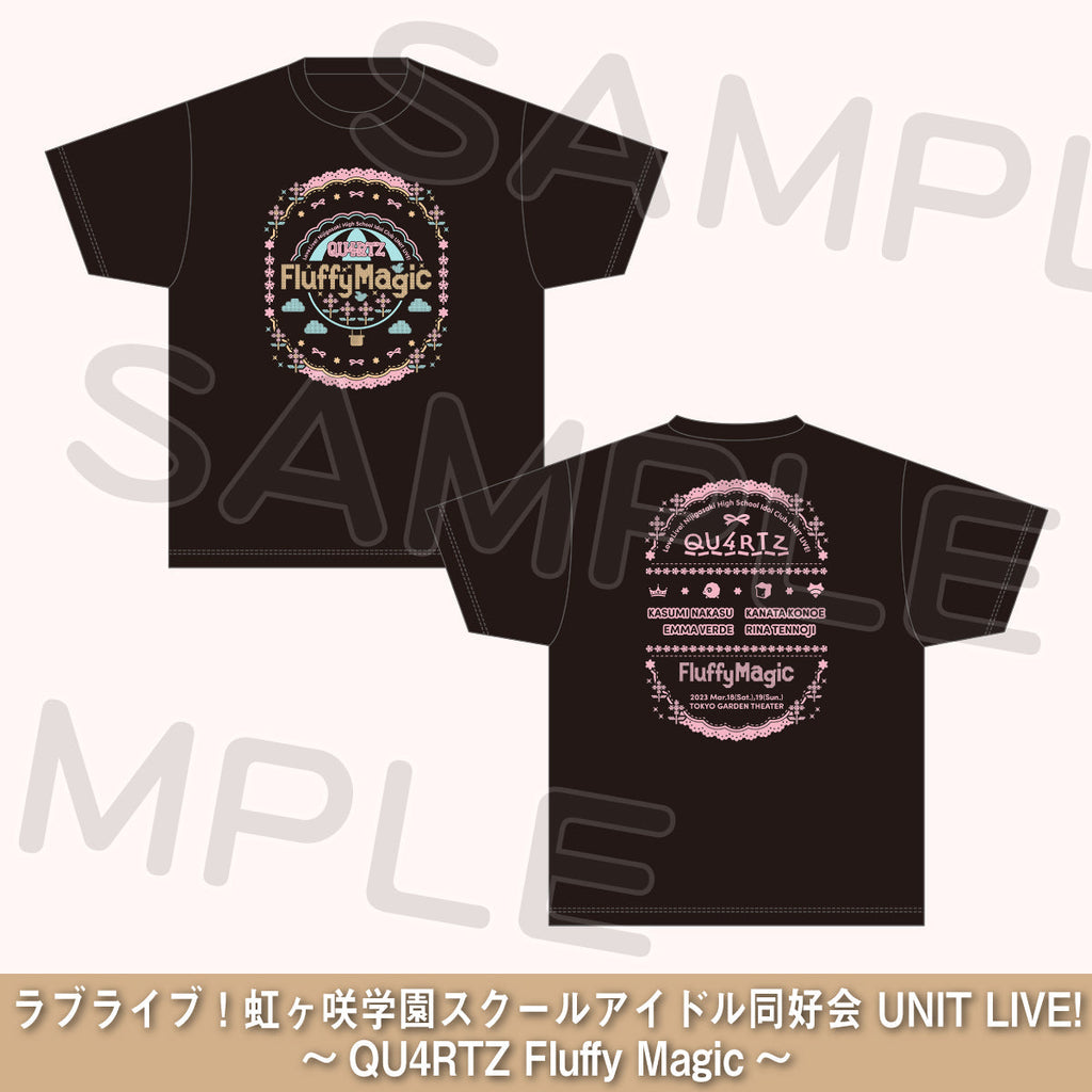 Tシャツ ～QU4RTZ Fluffy Magic～＜受付期間：～2/12＞ – ラブライブ