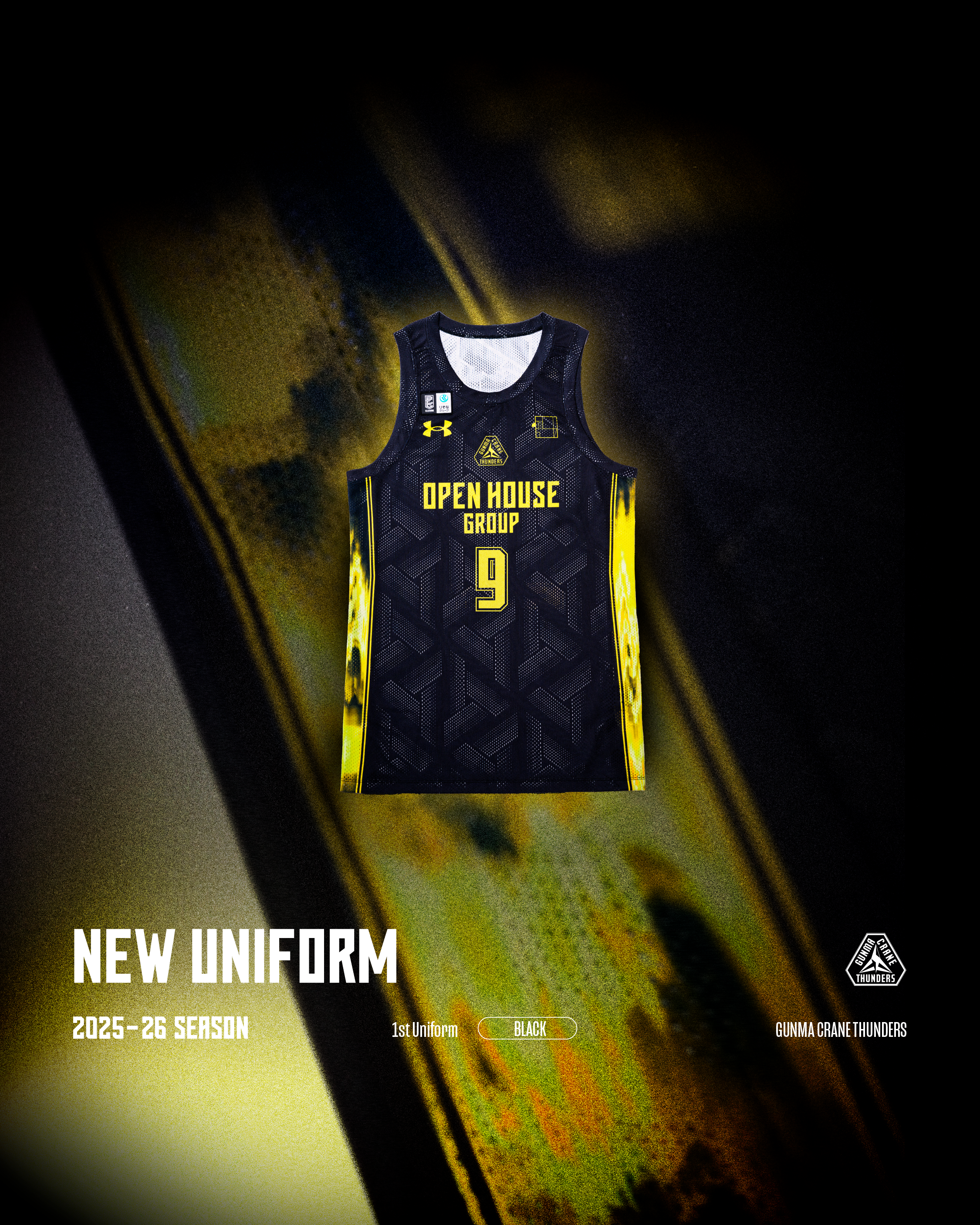 2025-26 ユニフォーム決定のお知らせ | 群馬クレインサンダーズ