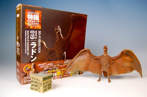 特撮リボルテック