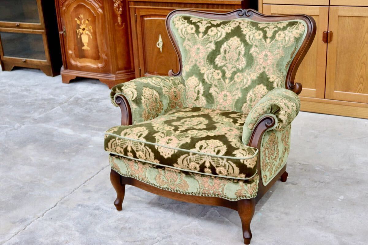 GMIH15A○maruni / マルニ アンドリュー 1人掛けソファ シングルソファ