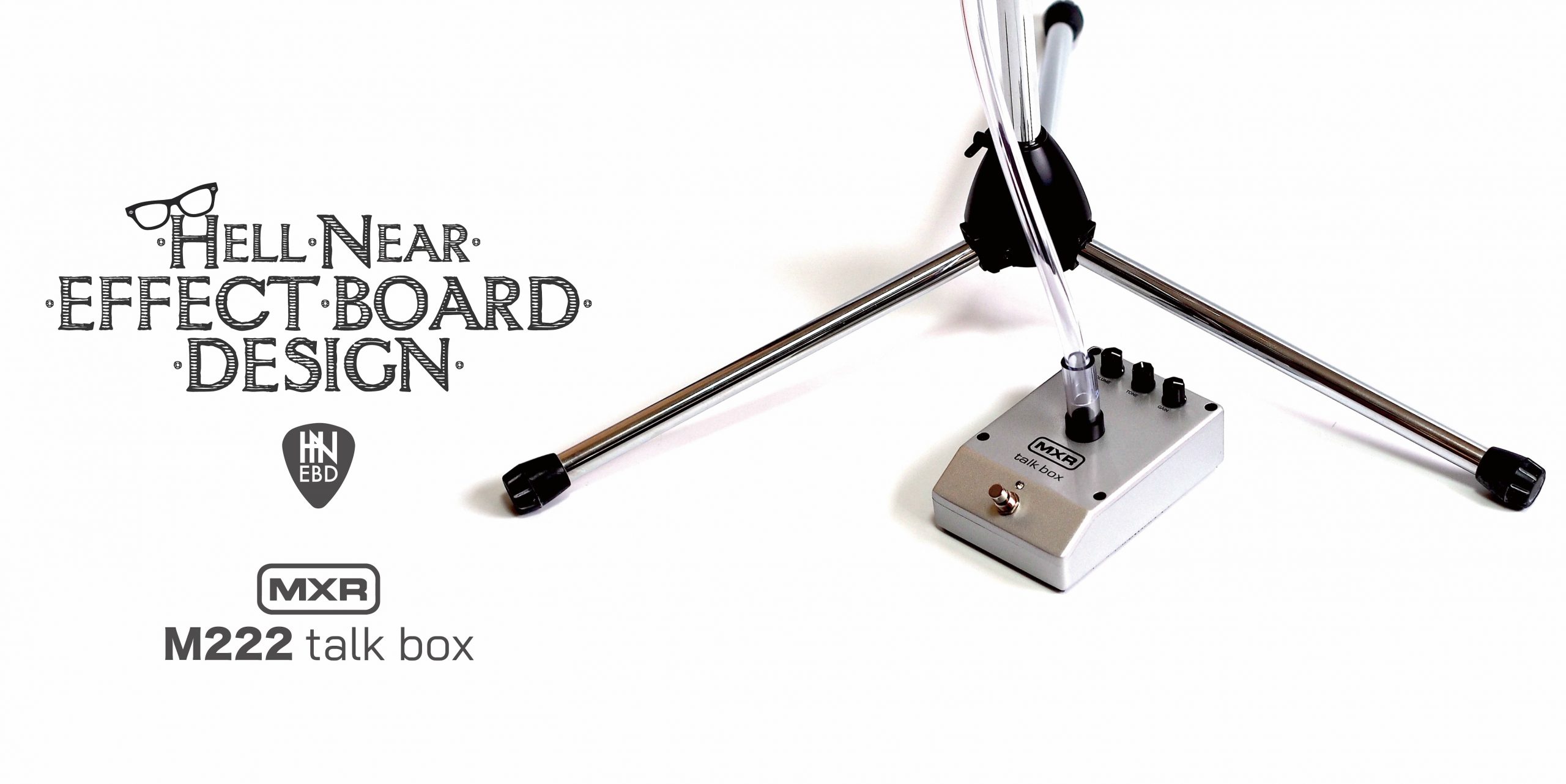 MXR / talk box について | ギターのレシピ