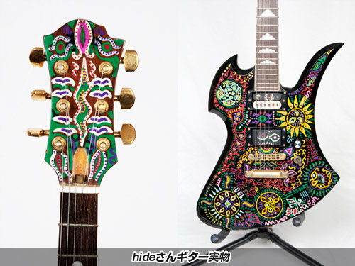 hideギターコレクション公式サイト 追加生産決定！！2011.9.30[Fri] ON