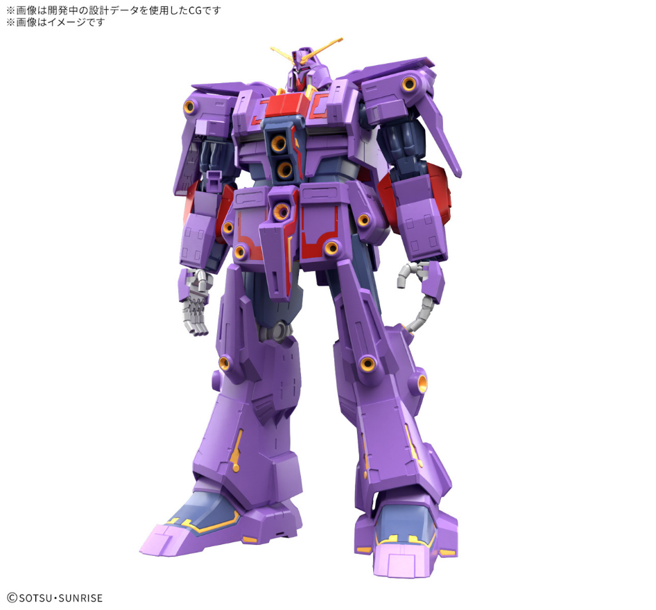 Bandai HG 1/144 Psycho Gundam Mk-II – Gundamaker