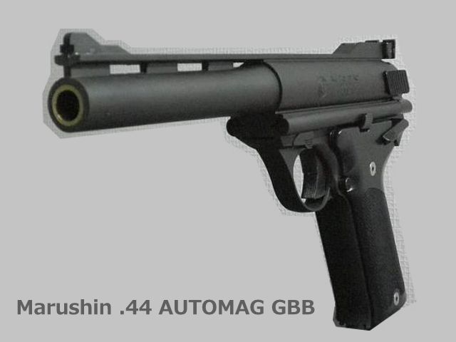 マルシン .44 オートマグ クリント1 ～ 美しさと力強さの