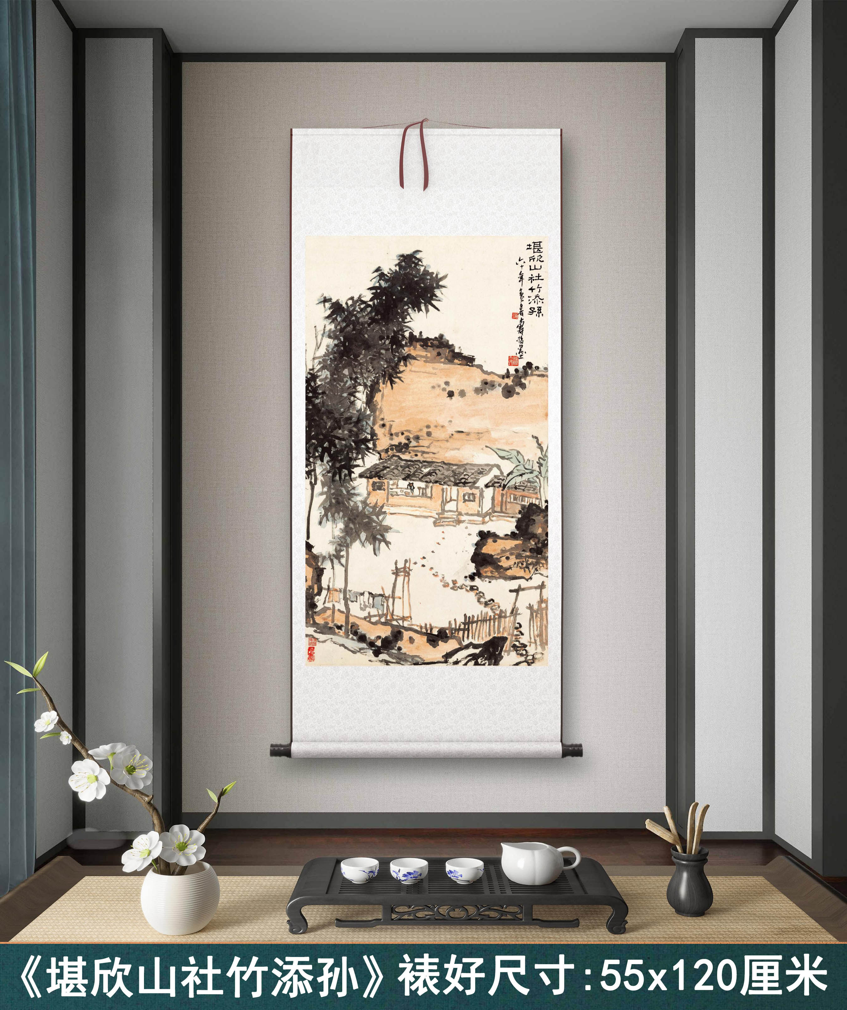 齐白石《六虾图》客厅书房茶室装饰画挂画玄关水墨高清卷轴字画-淘宝网