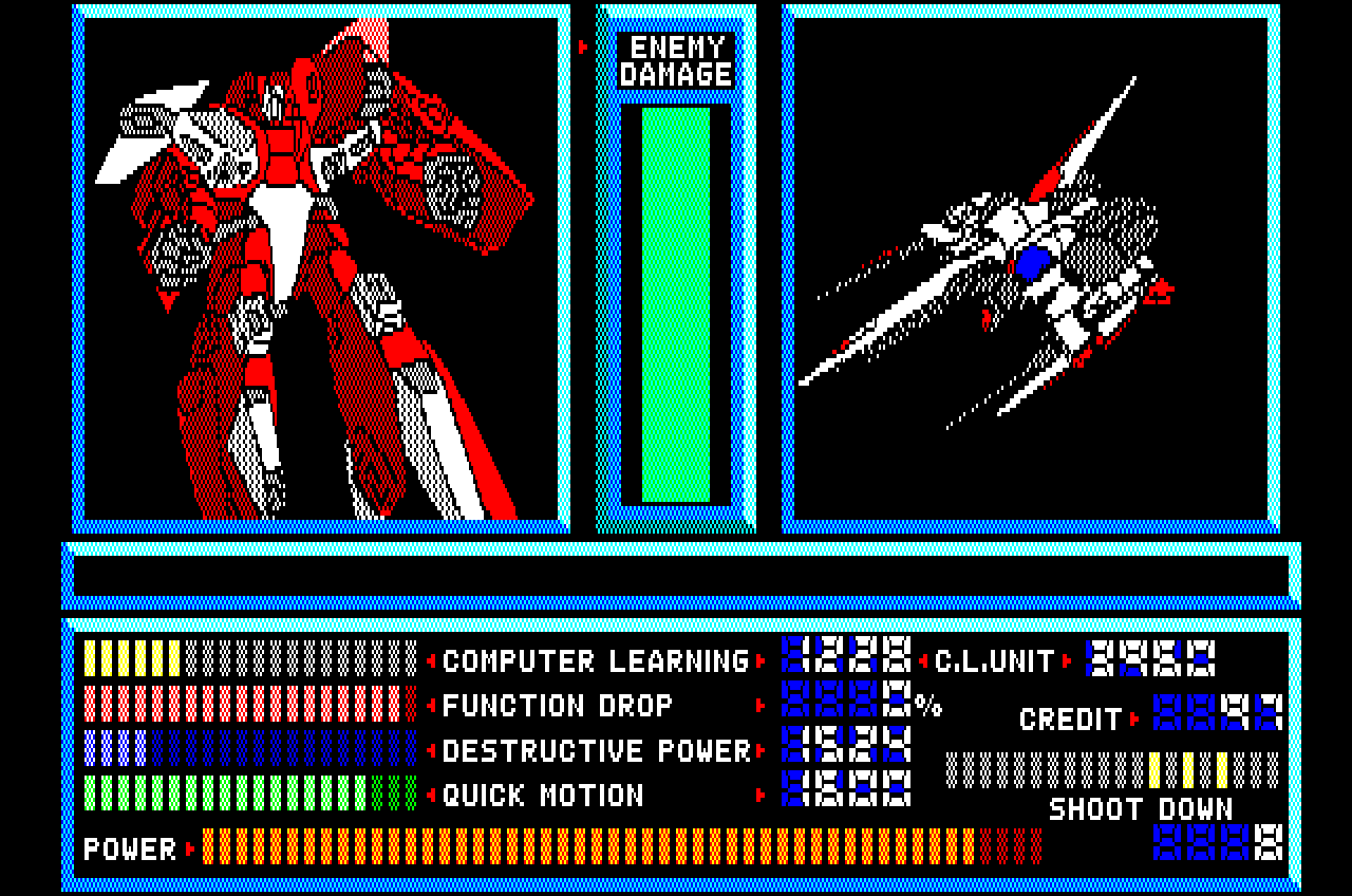 クルーズチェイサー ブラスティー」 for NEC PC-8801シリーズ (C)1986