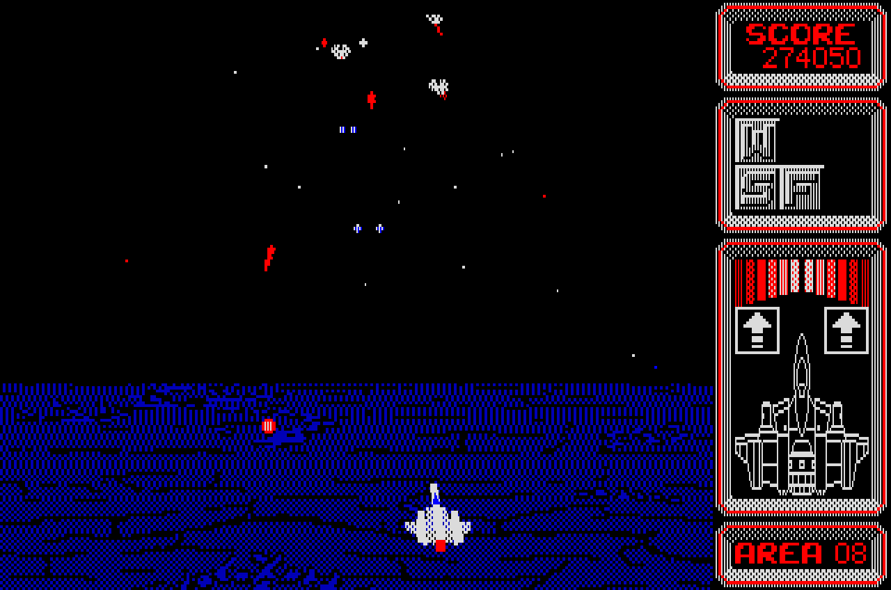 シルフィード ⎯ SUPER DOGFIGHTER ⎯ for NEC PC-8801mkⅡSR以降