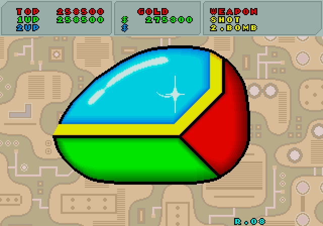 ファンタジーゾーン for X68000 (C)1986 セガ, (C)1989 電波新聞社