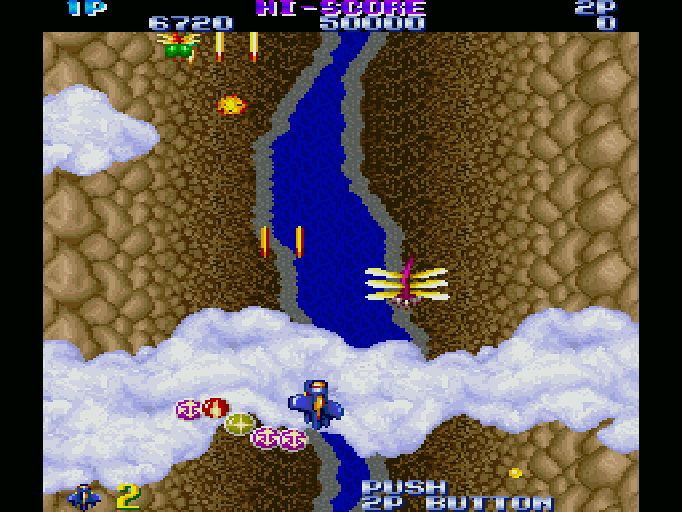 ジェミニウイング for SHARP X68000 (C)1987 テクモ, (C)1990 システム