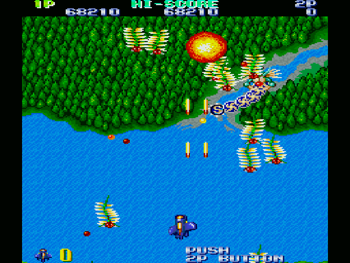 ジェミニウイング for SHARP X68000 (C)1987 テクモ, (C)1990 システム